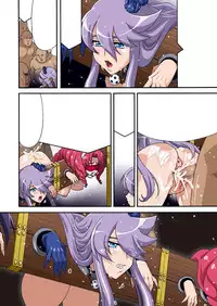 [Studio Mizuyokan (Higashitotsuka Raisuta)] DARK SLAVES HARDCORE DL (PreCure Series)