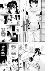 [Amatarou] Daisy! [English]