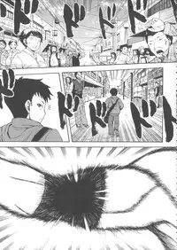 [Yoshimura Tatsumaki] Monzetsu Taigatame ~Count 3 de Ikasete Ageru~