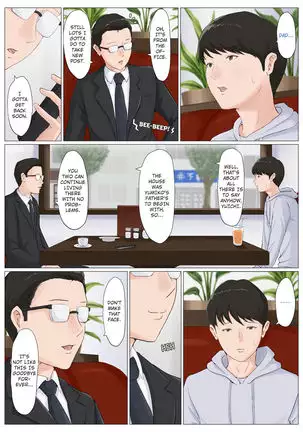 Kaa-san Janakya Dame Nanda!! 6 Conclusion | Mother and No Other!! 6 Conclusion