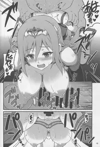 (C93) [Snake foot (Ura Ichiko)] Hitozuma ni natta Yuusha Ranko (24) ga Maou ni Yarashii Koto Sareru Hon (THE IDOLM@STER CINDERELLA GIRLS)