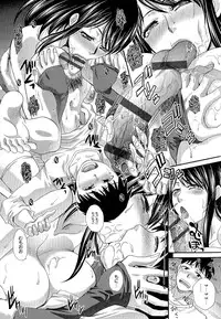 [Itaba Hiroshi] Kyonyuu Akugi