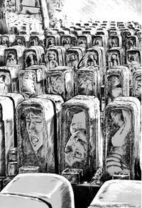 [Takashi Ishii] Maraque