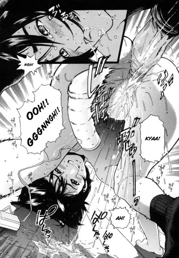 Overflow 10 - Give And Take Vol3