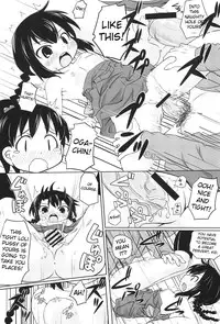 (C80) [Omega Circuit (NACHA)] Hentai Misshitsu to Ogachin-tachi (Mitsudomoe) [English] [ATF]