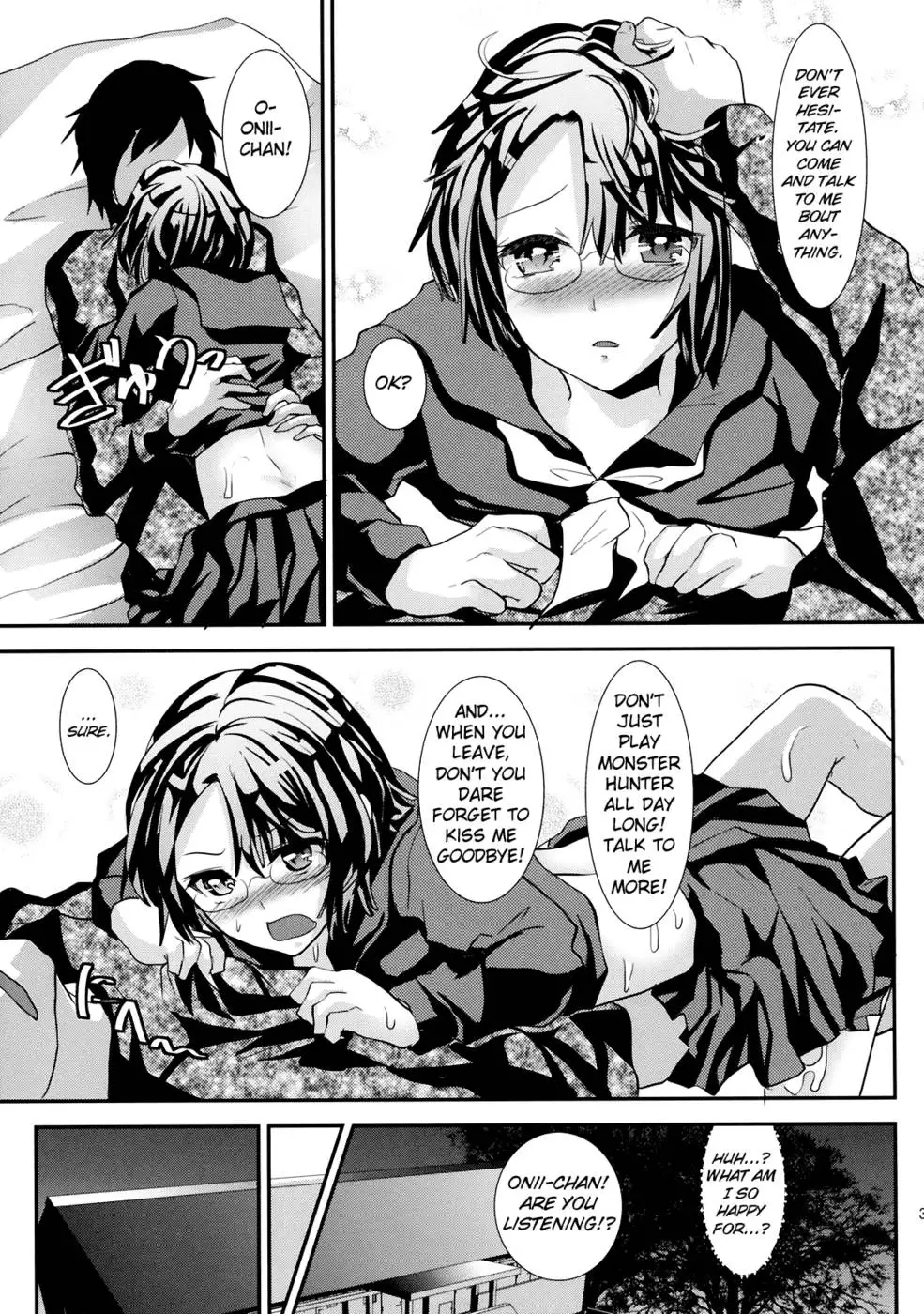 If I lived with a Brother like thisâ€¦