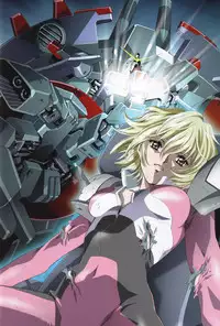 (C69) [Henrei-kai (Kawarajima Koh)] M.O.E -Morgen of Extended- (Kidou Senshi Gundam SEED DESTINY)