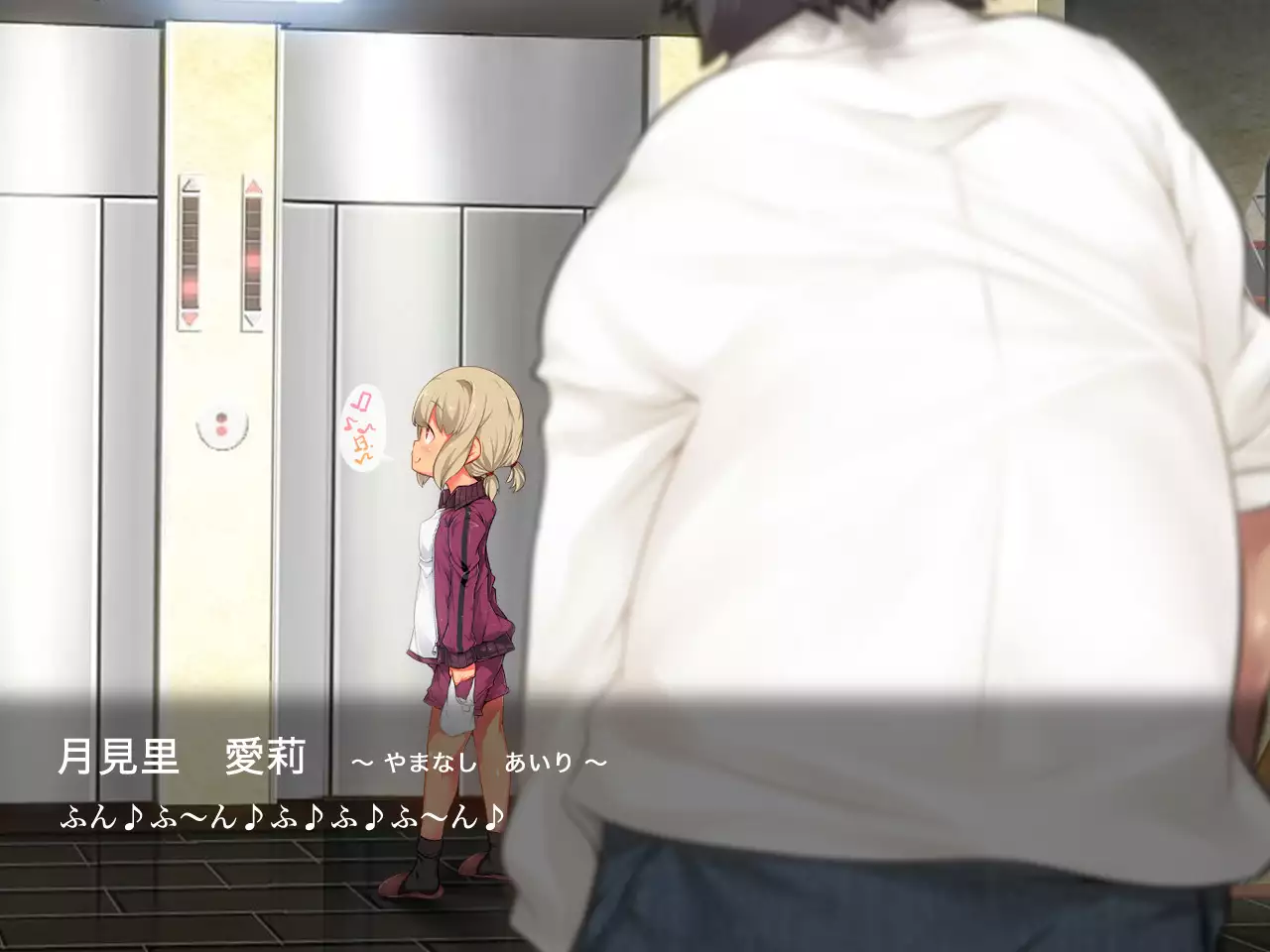 San Kan Bi ~Onnanoko ni Jaken ni Sare Tsudzuketa Chuunen Otoko ga Hirakinaotte Onnanoko-tachi o Migatte Rape~