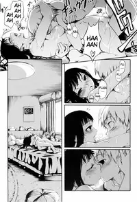 [Maybe] Mankai Otome CH.4[English][RedComet] (Decensored)