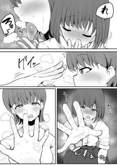 Tomotachi ni Hentai sugiru Seiheki o Kokuhaku sareta Les Couple