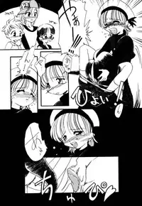 [Horihone Saizou] Ashita Mo Oideyo