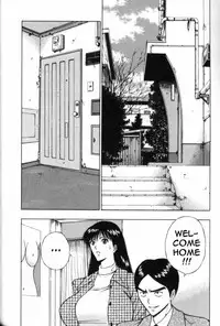 Seminar of Big Tits 6 [English] [Rewrite]