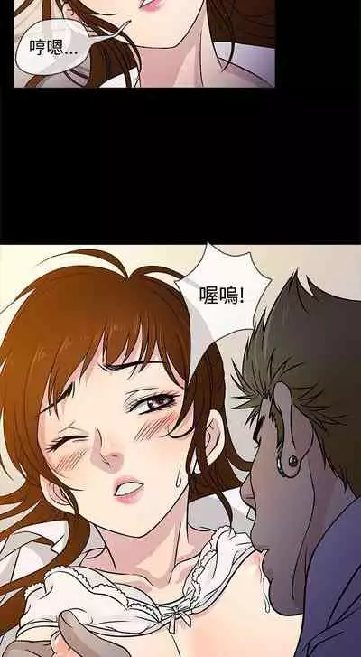 老婆 回來了 1-44