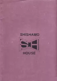 (C44) [Shishamo House (Araki Akira)] Elfin 8 (Bishoujo Senshi Sailor Moon, Dragon Ball)