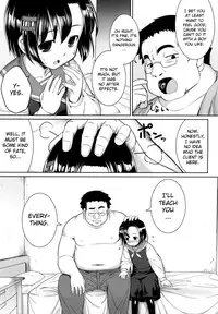 [Namonashi] Ken yori Tsuyoshi - Mightier Than The Sword. [English] [biribiri]