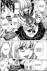 [Maruta] Utsusemi Zenpen (COMIC Penguin Club 2013-05) [English] [CGrascal]