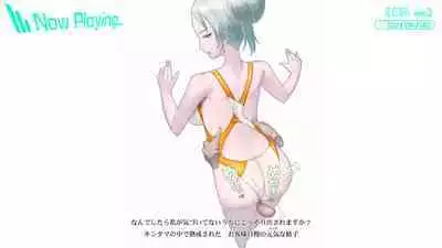 Onani Support Doll MODEL: Maid