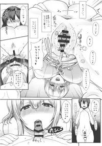 (COMIC1☆10) [NOSEBLEED (Miyamoto Issa)] Kimi wa Kanojo no Kanrika ni Iru. (Sunohara-sou no Kanrinin-san)