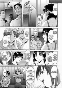 [Hoshino Ryuichi] Puppet Club (Etsuraku no Ikenie) [English] [desudesu]