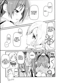 [A・L・L (Azuma Sawayoshi)] Sakura-san ga Tottemo Kawaii Kara | Because Sakura-san is so Cute (Puella Magi Madoka Magica) [English] {YQII} [Digital]