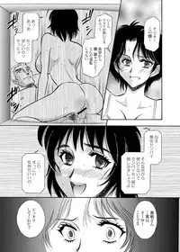 [ANARCOMIX (Yamamoto Johanne)] Zoku Seirei Daisanshou "Seiteki Shukujo" [Digital]