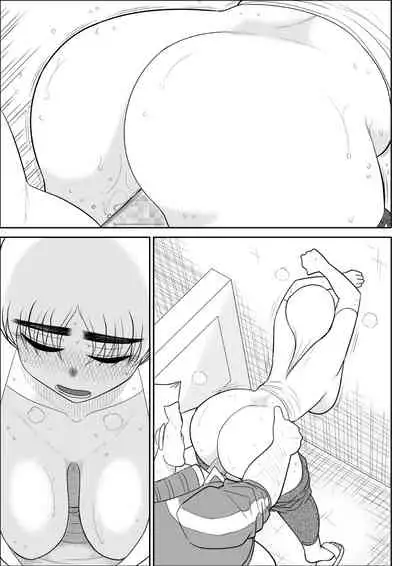 Hitozuma Hunter Oku-sama Rin