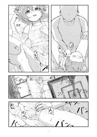 [DVcommunications (DOVA)] Hoshiwasure Misaki (Kantai Collection -KanColle-) [Digital]