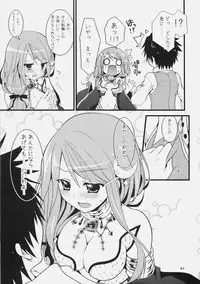 (C78) [Ryuknigthia (Kiduki Erika)] Daily RO 3 (Ragnarok Online)