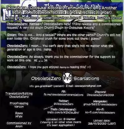 [Kouchaya (Ootsuka Kotora)] Tenimuhou No.6 - Another Story of Notedwork Street Fighter (Street Fighter) [English] [obsoletezero]