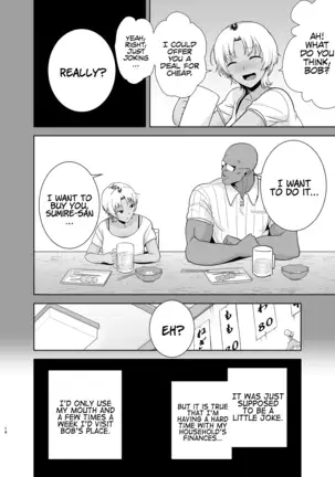 Wild Method - How to Steal a Japanese Housewife - Part Two