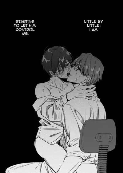 Yuutousei ni Sex nanka Oshieru n Janakatta | I Should Never Have Taught An Honor Student To Have Sex