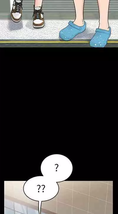 要對媽媽保密唷!-IT'S A SECRET 01-17 CHI manhwaroshi.blogspot.com