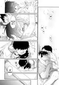 [Okada Kou] Chu-Gakusei Nikki [English] [YQII, QB-tl, BlindEye]