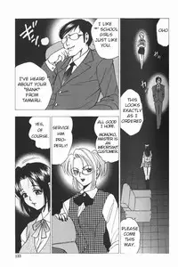 [Bijogi Junction] Boseiyoku | Greed Motherhood [English] [Decensored]