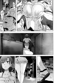 COMIC Mugen Tensei 2018-10 [Digital]