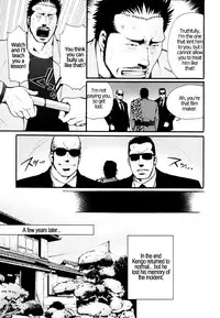 [Tsukasa Matsuzaki] Chapter 6 - The Voyeur Company's Delirium [ENG]