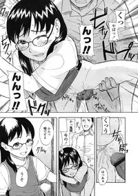 Comic LO 2004-12 Vol. 11