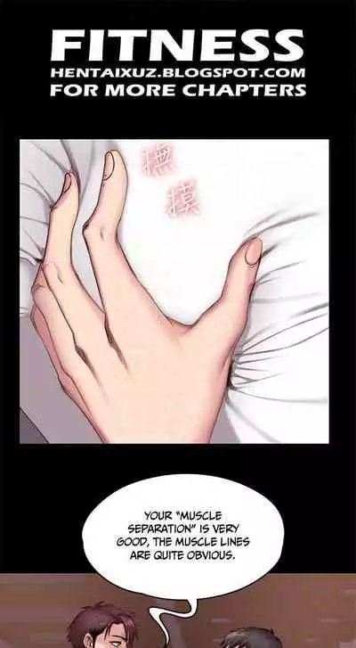 [G.Ho, Jiho] FITNESS Ch.16/? [English] [Hentai Universe]