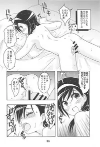 (C94) [Shinohara Heavy Industry (Haruna Mao, Ukyochu)] Benkyoux 2 (Bokutachi wa Benkyou ga Dekinai)