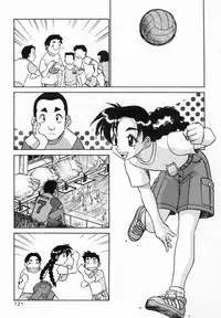 [Koshou Shoushou] Kagai Jugyo ha Houkago ni