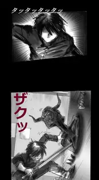 [Nyoninka-kenkyuujo] Feminized Warrior Azuna's Melancholy