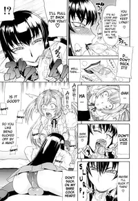 [Gura Nyuutou] Futa Mata [English]