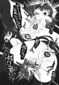 (COMIC1☆7) [Miyanchi (Miyagoe Yoshitsuki)] Yahari Kanojo-tachi no Enjo Kousai no Riyuu wa Machigatteiru. (Yahari Ore no Seishun Love Come wa Machigatteiru.)