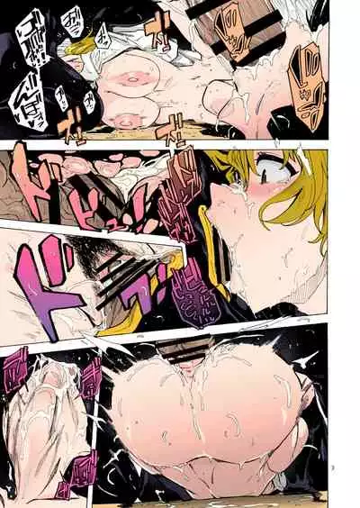 [HIDARIkiki (Kizuki Rei)] GAME OF BITCHES 2 [Chinese] [kawaks14] [colorized] [ChairTomato]