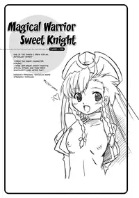 [Ohta Takeshi] Succubus Distortion! [English] [biribiri] [Digital]