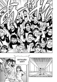 [Shiwasu no Okina] Shining Musume. 6. Rainbow Six [English] [desudesu]