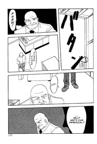 [Sanbun Kyoden] Hiiro no Koku | Scarlet Moment Vol.1 [English] [Brolen + Faytear]