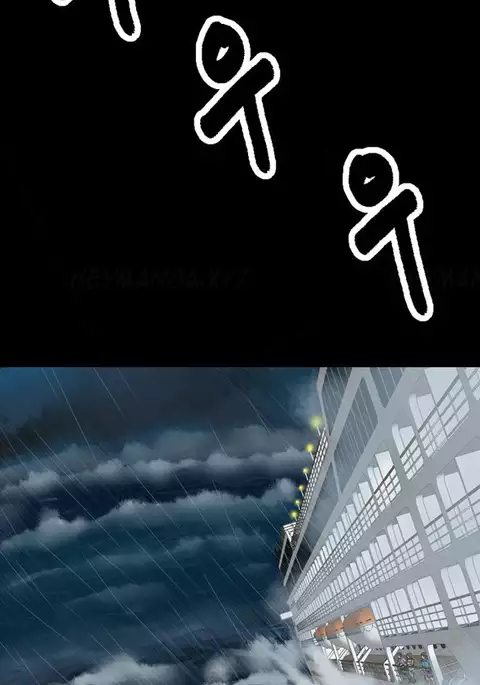 Secret Island Ch.1-24