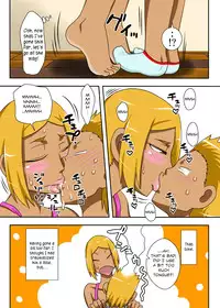 [Freehand Tamashii] Nukunuku Kaa-chan! Zouho Kaiteiban [English] {borona & psyburn21}