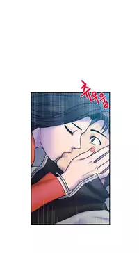 Ghost Love Ch.1-21.5 (English) (YoManga) (Ongoing)